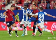 开云棋牌-关于多佛尔客场一战成功，取得关键胜利的信息