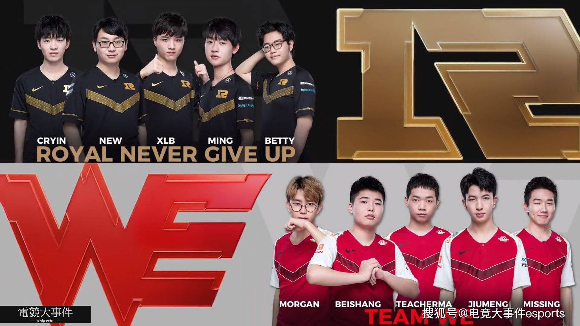 包含BLG鏖战RNG，Caps团战一打五顶尖较量八强赛，强势挺进下一轮的词条